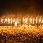 VIP Arabian Heritage Dinner at The Desert AED 250 / Person