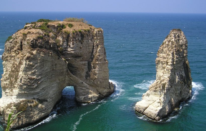 Lebanon - Beirut 5 Days 4 Nights Eid fitr